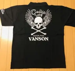 VANSON/バンソン ポロシャツ 黒 両面両腕プリント XLサイズ 未使用品のサムネイル