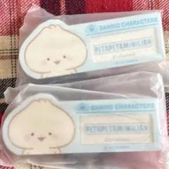 Item thumbnail for item cb75135a-7c96-43ef-a08b-38ec52bc14fe