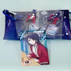 スシローコラボ　プロセカ　星乃一歌　３点セット