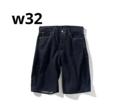 パンツ 501 CUSTOMIZED EXPANSION BAGGY SHORTS 501® CUSTOMIZED EXPANSION BAGGY SHORTS S/D – リーバイス®公式