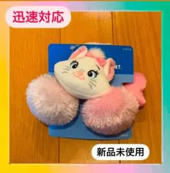 新品未使用♡ディズニー　マリー　シュシュ♡