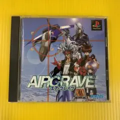 2025年最新】AIRGRAVEの人気アイテム - メルカリ