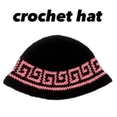 クラッシャーハット ニット帽