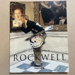 外国未使用切手　アメリカ1種　ノーマン・ロックウェル アメリカ 切手 ノーマン・ロックウェル - メルカリ