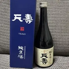 【未開封】　値下げしました 十四代 中取り上諸白　１.８ｌ 楽天市場】十四代（銘柄・シリーズ十四代）（純米吟醸酒｜日本酒