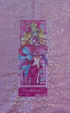 キミとアイドルプリキュア 映画 クリアしおりコレクション キュアアイドル