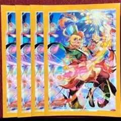 未使用 ヴァンガード 満開の大行進 リアノーン スリーブ 4枚
