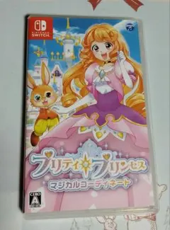 プリティ・プリンセス マジカルコーディネート