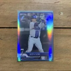 epoch luxury collection 2025 佐野恵太 シリアル