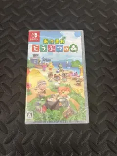あつまれ どうぶつの森 Nintendo Switch
