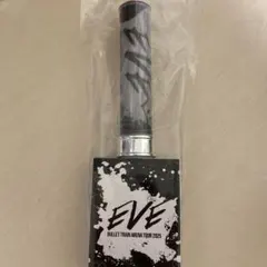 2025年最新】超特急シューヤ ペンライトの人気アイテム - メルカリ