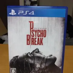 PS4 サイコブレイク