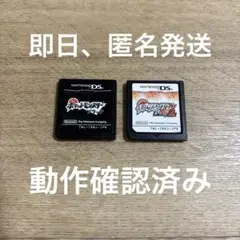 真白さん専用
