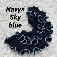 フリルスタイ メロウ　ネイビー×ライトブルー　ダブルフリル　つけ襟 ハンドメイド