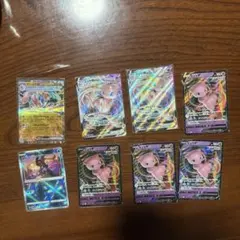 ポケモンカード ミュウV VMAX ゲッコウガ等 8枚セット ポケモンカード ミュウV VMAX ゲッコウガ等 8枚セット - メルカリ