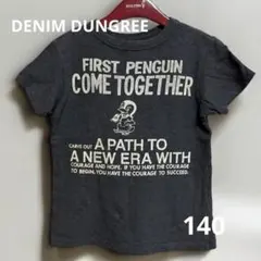 DENIM DUNGREE ペンギンTシャツ size140のサムネイル