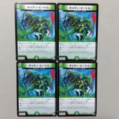 N=ムルー様 リクエスト 3点 まとめ商品