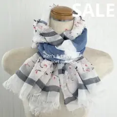 新品 訳あり/ ボーダー柄 チュール 薄手 春 夏 ストール