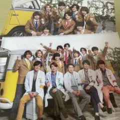 嵐のワクワク学校 クリアファイルセット 2019