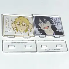 あんスタ ぶくぶ 朔間零 羽風薫 アクスタ