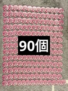 さとみくん 缶バッチ 旗持ち デフォ 90個 すとぷり さとみくん Here We Go!! 旗持ち デフォ 缶バッジ