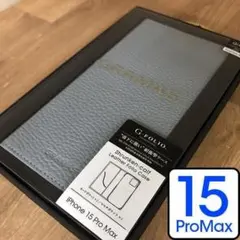 本革 GRAMAS 15ProMax シュランケ BBL 手帳 7175