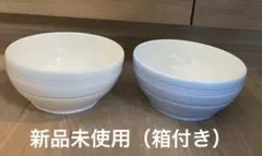  ジャスパーコンラン ボウルペア 【新品未使用品】 WEDGWOOD ウェッジウッド ジャスパー コンラン ボウル ペア