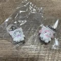 サンリオ　めじるしアクセサリー　ふわふわスノー　クロミ　マイメロ　２点セット