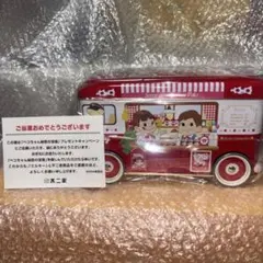 匿名配送ペコちゃんの秘密の宝箱 2004年製キャンディバス