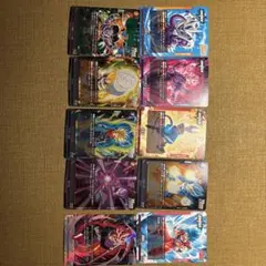 ドラゴンボールスーパーカードゲーム