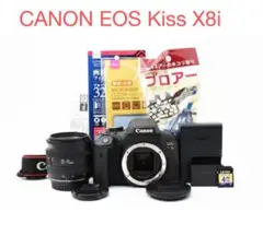 Canon EOS Kiss X8i 中古品 本体+レンズ セット 2025年最新】eos kiss x8i 本体 中古の人気アイテム - メルカリ