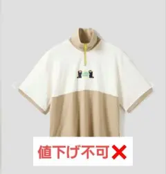 【中古品】graniph