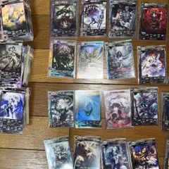 ロードオブヴァーミリアン