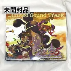 風来のシレン5 予約特典 サウンドトラックCD サントラ