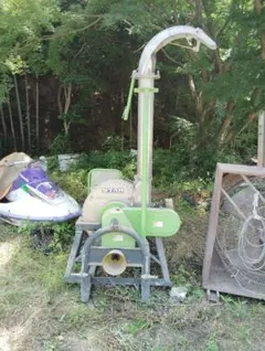 ウッドチッパー 三陽機器 GF グリーンフレーカー 自走式木材粉砕機 ウッド