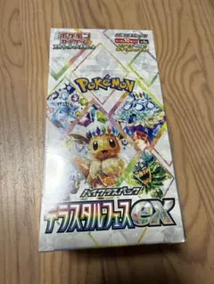 テラスタルフェスex シュリンク付き BOX シュリンク付き） テラスタルフェス ex BOX ポケモンカードゲーム