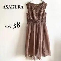 アサクラ　ドレス　パーティードレス　花柄　おしゃれ　美品 レティカ Retica パーティードレス シースルー 七分袖 花柄 刺繍