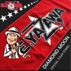 矢沢永吉✦E.YAZAWA✦RED星ロゴ★新品未開封