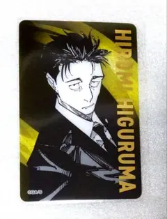 ぬん太様 リクエスト 2点 まとめ商品