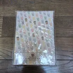 2026年最新】関ジャニ カレンダーの人気アイテム - メルカリ