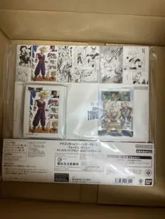 ドラゴンボール　FW チャンピオンシップセット ILLUSTRATIONS 02