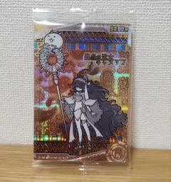 未開封　にゃんこ大戦争　ウエハース　超激レア　祝祭の聖女 キャスリィ