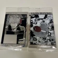 DEATH NOTE ウエハース カード 2種