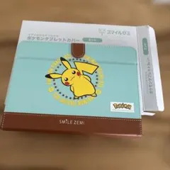 スマイルゼミ ポケモン ピカチュウカバー ミント - メルカリ