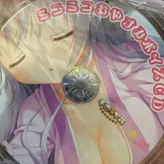 新品　千恋*万花　オフィシャル　ドラマCD