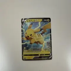 2025年最新】キョダイパックセットの人気アイテム - メルカリ