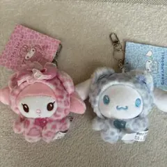 新品　マイメロ　シナモン　ヒョウ柄キーホルダー　2個セット　シナモロール　美品①