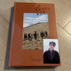 SEVENTEEN teen,ageディノ　トレカ付