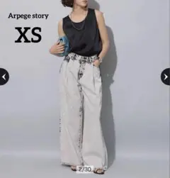 Arpege storyアルページュストーリー ハイブリーチワイドデニムのサムネイル