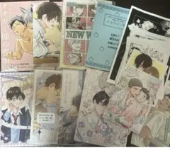 商業BL漫画 特典 まとめ売り